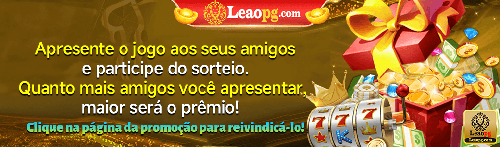 App Mobile leaopg.com