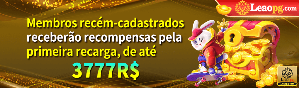 Reembolso leaopg.com