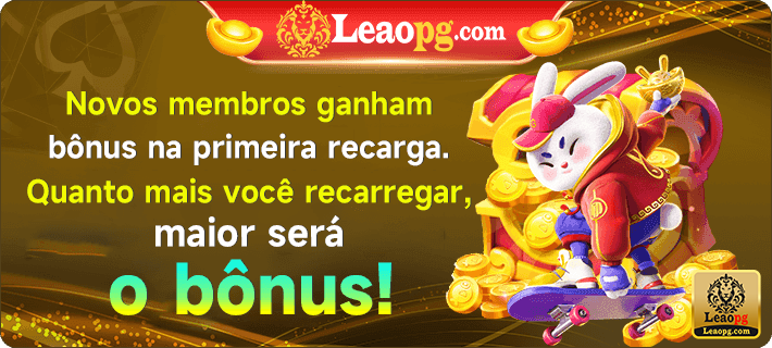 Sistema VIP leaopg.com