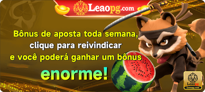 Prêmios Promoções leaopg.com